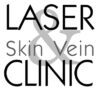 Laser Skin & Vein Clinic Adelaide